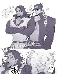 Rule34 - If it exists, there is porn of it  jotaro kujo, steely dan   8199741