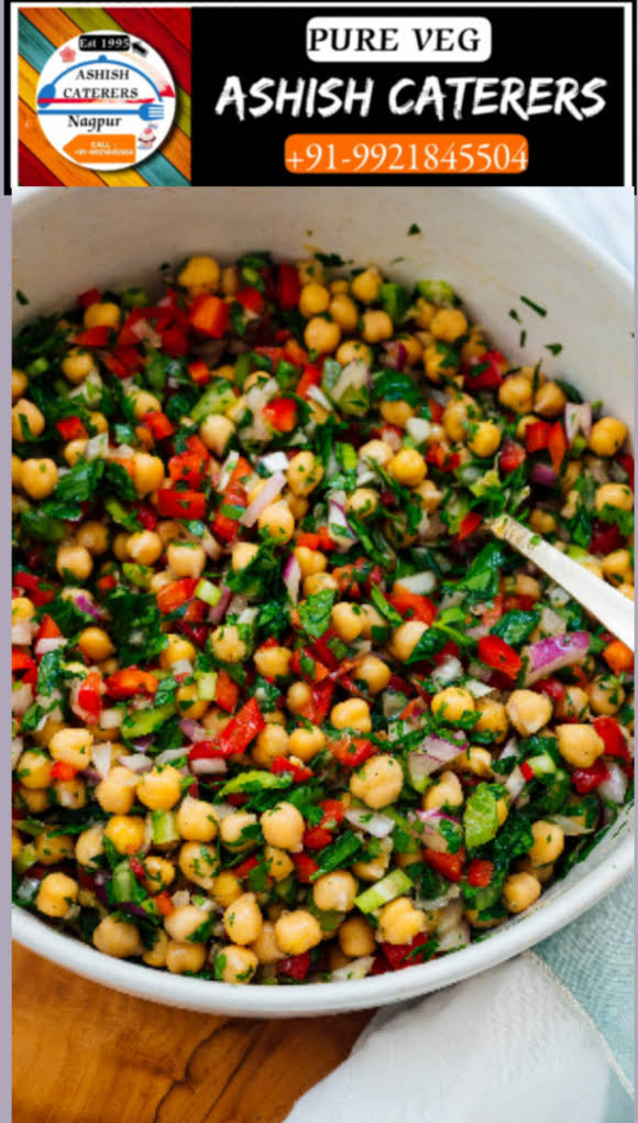 Chana Chaat masala product image