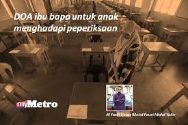 Doa ibu bapa untuk anak periksa. Upsr Doa Buat Anak Hadapi Peperiksaan Harian Metro