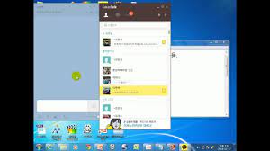 카 카오톡 pc 버전, 하단에 표시되는 광고를 제거하는 방법입니다. ì¹´ì¹´ì˜¤í†¡ Pcë²„ì „ ì„¤ì¹˜ ë° ìž¥ì ê³¼ í™œìš©ë²• Youtube