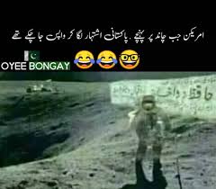 Funny poetry لفظوں میں اتنا زہر کہاں سے لاتے ہو لگتا ہے سانپ فرائی کر کے کھاتے. Pin By Isma On Funnies Funny Joke Quote Cute Funny Quotes Fun Quotes Funny