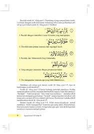 You can also download any surah (chapter) of quran kareem from this website. Page 17 Agama Islam 6