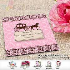 August 8, 2009 · filed under uncategorized. Corak Ini Adalah Corak Seperti Corak Bunga Ros Wedding Invitations Kad Kahwin Free Prints