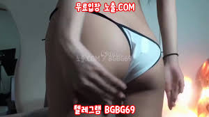 Dernière Vidéo De Choi Somi Version Complète Du Dernier Porno Coréen Porno  Gratuit Porno National Entrée Gratuite Telegram Bgbg69 Recherche - EPORNER