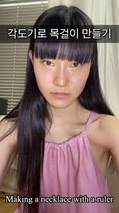 고양이 발자국 목걸이 만드는법