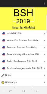 Permohonan perlu dikemaskini kerana terdapat beberapa perubahan & tambahan syarat kelayakan bsh seperti kadar tambahan jumlah bantuan kepada anak. Bantuan Sara Hidup Bsh 2019 On Windows Pc Download Free 1 0 Com Gooddays Bantuansarahidup2019