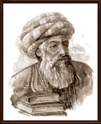 ائمة اللغة والادب وضع بحور الشعر مكونة من 7 حروف اهم الادباء في الشعر قبلات الحياة