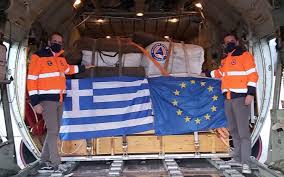 Εκείνη η χώρα που έχει για σημαία μια σκακιέρα κροατία ο χρήστος χατζηιωάννου. Seismos Sthn Kroatia Apostolh Boh8eias Me C 130 Ths Polemikhs Aeroporias H Ka8hmerinh
