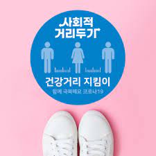 Maybe you would like to learn more about one of these? ë‹¨ì²´ê¸‰ì‹ì£¼ë°©ìš©í'ˆ ì „ë¬¸ëª° Hkë§ˆíŠ¸