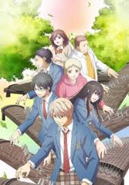 Download Anime Conception Batch Sub Indo Animeku