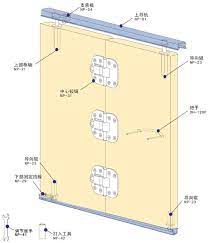 上海中尾五金有限公司 floor plans small room diagram
