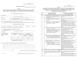 Veniturile realizate de persoanele fizice.pag. Modificari In Ordinul Sfs Nr 134 2017 Documente Si Comentarii Monitorul Fiscal Fisc Md