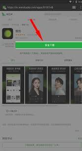 Wandoujia is an android application store from china that offers us the chance to download thousands of references that aren't available in . Apkresult Com