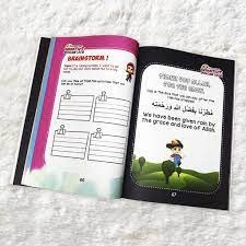 Free online translation from french, russian, spanish, german, italian and a number of other languages into english and back, dictionary with transcription, pronunciation, and examples of usage. Selari Dengan In English Whenever A New English Or Indonesian Expression Is Suggested As An Addition To The Dictionary It Gets Marked As Unverified