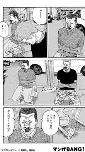 ツイコミ(仮)
