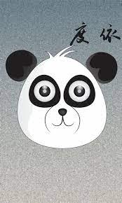  Wallpaper Animasi Lucu Untuk Android Cikancah Cybercom Wallpaper Kartun Animasi Wallpaper Lucu