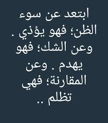 الدنيا فانية Aldoinya303 Twitter