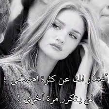 Pin On صور سوشيال ميديا