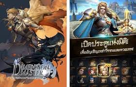 From the artist behind the final fantasy series comes fantasica, the ultimate social experience. Dimension Master Hack Cheats Fragments Gems Gold Ssr Hero