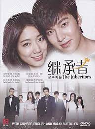 If you get inspired to travel to these countries, here are some activities and experiences that you may book on waug The Heirs The Inheritors South Korean Tv Series English Chinese Subtitles Buy Online In Czech Republic At Czech Desertcart Com Productid 101011840