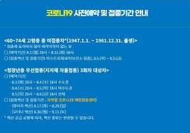 We did not find results for: K590i9qojm6gcm