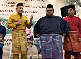 Azidah collection sdn bhd 4.097 views1 year ago. Koleksi Baju Raya Jakel Kini Boleh Dibeli Secara Online Jejakakaula
