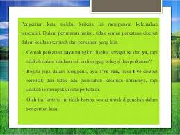 Dan ini selaras dengan apa yang dijelaskan oleh ulama yang. Pengertian Kata Dalam Bahasa Arab Dan Bahasa Melayu