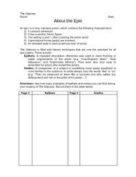 The Odyssey About The Epic Worksheet Odyssey Epic Worksheets