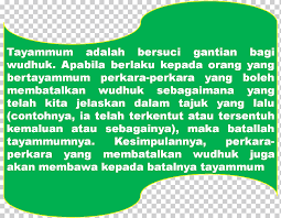 Berikut ini tata cara puasa rajab, bacaan niat puasa sunnah rajab bahasa arab, latin dan artinya dalam bahasa indonesia, dan doa buka puasa rajab. Fard Sunat Fasting In Islam Niyyah Invalidated Buka Puasa Text Grass Rajab Png Klipartz