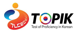 The test results can be used for local university applications, as well as. What Is The Topik Test And Should You Take The Test
