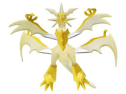 Es la mascota de pokémon ultrasol y pokémon ultraluna en sus formas fusionadas con solgaleo o lunala. Pokemon Moncolle Ml 21 Ultra Necrozma