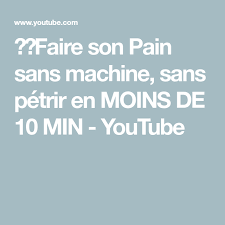 Pin Op Pain Au Lait
