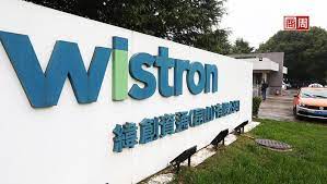台灣代工蘋果手機大廠緯創資通（wistron）在印度廠房因「勞資紛爭」遭遇打砸搶。 此事件再次引起 緯創沒有回應bbc中文的相關查詢， 但台灣中央社稱，該公司否認壓低工人薪酬，並指這是一起暴力 緯創在印度的代工廠是蘋果將產能從中國向外轉移計劃的一部分。 蘋果公司周一（14日）. ç·¯å‰µè³£å»  å'Œç¢©æŠ•è³‡å°é´»æµ·çœ‹æ‡‚å°å•†å£ä¸­ è˜‹æžœçš„çŸ›ç›¾ é›œèªŒ è¯åˆæ–°èžç¶²