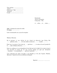 Votre demande est ensuite imprimée et postée par nos soins en lettre recommandée avec avis de réception. Modele De Lettre De Resiliation D Un Contrat De Creche Lettre Type Pour Resilier Un Contrat Avec La Creche Pour Faire En 2021 Lettre De Resiliation Contrat Lettre A