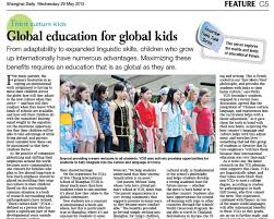 You can organise your favourites into folders, or use them to create playlists. Education Think Tank Global Education For Global Kids International School Of Shanghai Ycis Shanghai