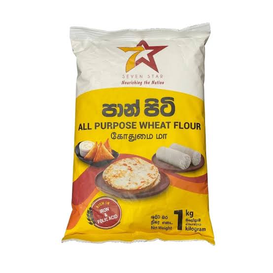 all purpose flour