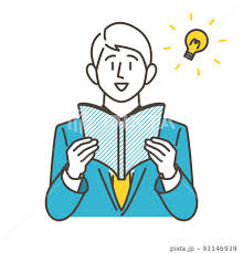 読書の自己投資をする意識が高い男性ビジネスパーソン【ベクターイラスト素材】のイラスト素材 [93146939] - PIXTA