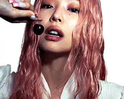 Jennie Kim Jennie Cherry GIF