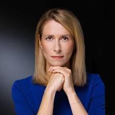 Esther Rosenberg's Instagram, Twitter & Facebook