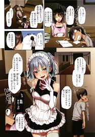 みちきんぐ] アザトメイキング 初回限定版 + Temptation -Premium Illustration Card Book- + 8P小冊子  - 商業誌 - エロ漫画 - NyaHentai