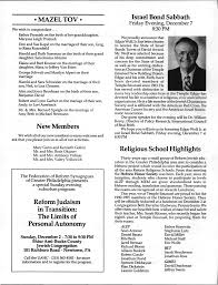 TEMPLE EMANUEL· Rabbi's Message