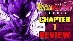 Better Than Super? Dragon Ball Kakumei Chapter 1 REVIEW - YouTube