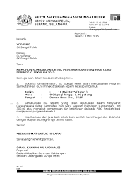 Contoh surat mohon kutipan sumbangan dari ahli pibg via www.slideshare.net. Surat Permohonan Sumbangan Pibg