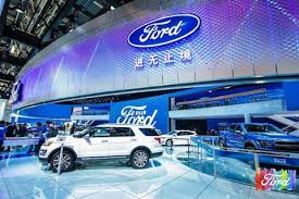 1,695 china auto logistics products are offered for sale by suppliers on alibaba.com, of which air freight accounts for 1%, sea freight accounts for 1%, and freight agents accounts for 1. Changan Ford Fined For Anti Competitive Practice In China News Automotive Logistics