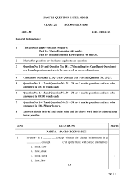 Sebi grade a 2020 exam format the selection of the candidates for sebi grade a posts will be on question paper 2 will be 100 marks mcqs on commerce & accounting, companies act, finance. Cbse Sample Papers 2021 For Class 12 Economics Aglasem Schools