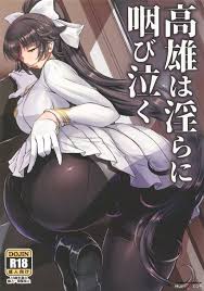 Hentai manga, porn manga and Doujinshi5 | MULT34