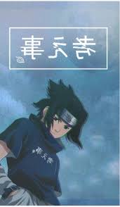 Aesthetic Sasuke Animewallpaper Aesthetic Anime Animewallpapernaruto Sasuke In 2020 Wallpaper Naruto Shippuden Naruto Sasuke Sakura Naruto Shippuden Sasuke