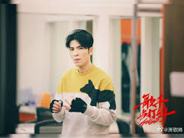It was released on 16 june 2008 by warner music taiwan. Former Competitors Return For Singer 2020 Nestia