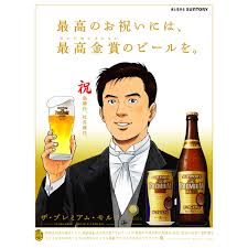 å³¶è€•ä½œç¤¾é•·å°±ä»»ã‚­ãƒ£ãƒ³ãƒšãƒ¼ãƒ³ åšå ±å ‚ã‚±ãƒˆãƒ« リクナビ派遣 | 派遣会社のリクルートスタッフィング | 車買取・車査定はカーセンサー | バイト探しフロム. å³¶è€•ä½œç¤¾é•·å°±ä»»ã‚­ãƒ£ãƒ³ãƒšãƒ¼ãƒ³ åšå ±å ‚ã‚±ãƒˆãƒ«