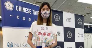 三立新聞網 更新於 07月26日01:26 • 發布於 07月25日23:20. Rxeo4hw7h6qhcm